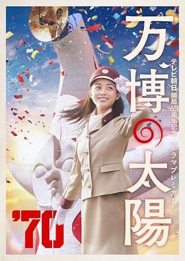 91视频污污版
