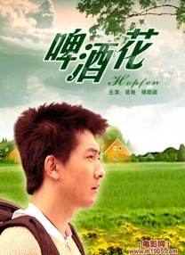 亚洲免费观看在线视频